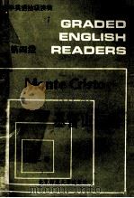 基督山伯爵 Monte Cristo   1988  PDF电子版封面  7303001514  （法）大仲马（Dumas，A.）原著；方碧辉编注 