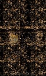 御选历代诗余  卷50-52   1710  PDF电子版封面    王栾清 