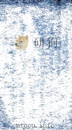 词学全书  填词图谱  卷2（1746 PDF版）