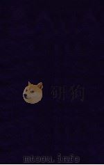 隶辨  卷7（1718 PDF版）