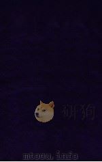 隶辨  卷8（1718 PDF版）