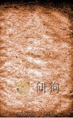 汉魏晋南北朝百三名家集  李怀州集  卷全   1892  PDF电子版封面    张天如 