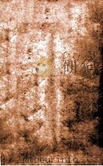 汉魏晋南北朝百三名家集  梁武帝集  卷1（1892 PDF版）