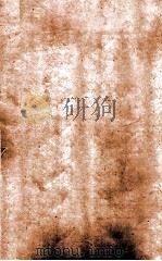 汉魏晋南北朝百三名家集  梁简文帝御制集  卷之1（1892 PDF版）