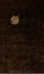 补释  14-15（1829 PDF版）
