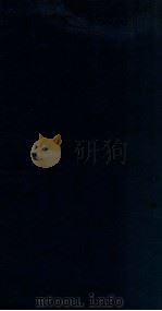 古文辞类纂  11   1825  PDF电子版封面    （清）姚鼐纂 