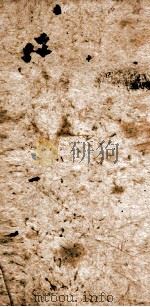 时艺引阶合编  2   1866  PDF电子版封面    （清）路润生编 
