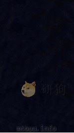 知不足斋丛书 110 天水冰山录 3 PDF电子版封面 (清)鲍廷博辑