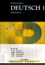 德语教程  第1册  练习手册   1992  PDF电子版封面  7301017901  梁敏，聂黎曦，赵登荣，王师丹编著 