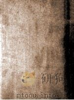 东莞市志  文化编  征求意见稿（ PDF版）