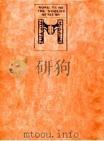 列宁格勒国立博物馆 古代文明与绚烂的宫廷文化 1982 PDF电子版封面 加藤九祚编辑