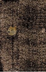 近代中国史料丛刊分类选集  丙集  年谱传记类  阿文成公（桂）年谱  卷1-5  自康熙五十六年八月至乾隆3十六年九月  3（ PDF版）