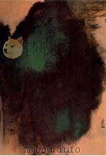 张大千书画集 第2集 1985 PDF电子版封面 张大千绘
