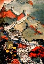 邵宇作品选集 1981 PDF电子版封面 8233150 邵宇绘