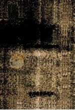 世界史  上   1963  PDF电子版封面    嘿斯，慕恩，威兰合著 