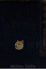 货币论 1917 PDF电子版封面 (日)堀江归一著;李翰章,李克谦译