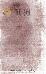 高等学校教学用书  代数与初等函数习题集   1957  PDF电子版封面  13010311  А.к.达维铎夫著；惠仰淑，洪波译 