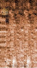 诸子平议  卷15-16（ PDF版）