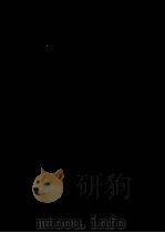 中国古代书画图目 7 1989 PDF电子版封面 7501002134 中国古代书画鉴定组编