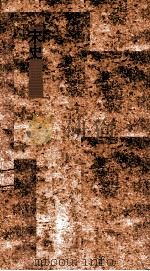 宋史 80 列传 宋史 卷297-300 PDF电子版封面