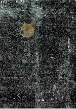 古今图书集成续编初稿 续11典 官常典 1987 PDF电子版封面 杨家骆主编