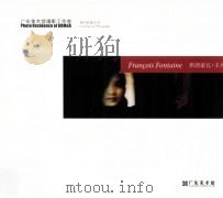 弗朗索瓦·丰丹（ PDF版）
