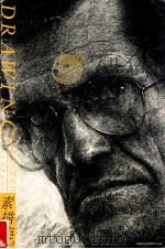 素描集  3   1996  PDF电子版封面  7810194860  中国美术学院教授作品 