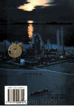 瀚海涛声  《青海石油报》创刊40周年获奖作品集  1959-1999   1999  PDF电子版封面  7225016806  青海油田新闻中心编 