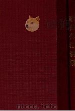 歌曲作法讲话 1956 PDF电子版封面 姚以让著;中国音乐家协会成都分会编