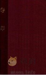 夺印  扬剧   1965  PDF电子版封面  100771151  李亚如等编剧 