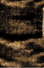 三苏文选评解 1967 PDF电子版封面 陈雄勋编著