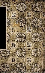 张横渠集   1937  PDF电子版封面    （宋）张载著 