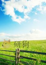 1978年全国航空模型比赛 1979 PDF电子版封面 《中学科技》编辑部编辑