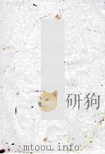 百合花开（ PDF版）
