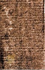 如意劫  长篇侠义奇情小说   1948  PDF电子版封面    冯玉奇著 