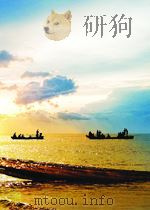 周总理对北京市红卫兵代表的讲话 PDF电子版封面