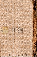 满江红 1 1932 PDF电子版封面 张恨水著