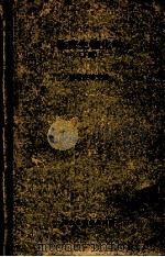 临床生物化学  下   1986  PDF电子版封面    傅敏庄等主编 