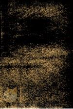 中国文学通史教材  元代文学史  讲稿（ PDF版）