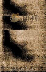 赌贼（1997.11 PDF版）