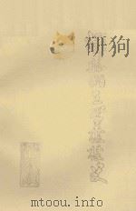 辉县卫生学校校史（ PDF版）