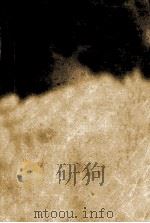 世界文学名著百部 巴黎圣母院 PDF电子版封面 (法)雨果著;施康强,张新木译