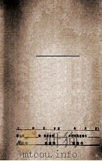 福建省中共党史研究会 1979-1980年党史研究规划 1979 PDF电子版封面 福建省中共党史研究会理事会编