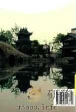 发现龙泉山     PDF电子版封面  9881618878   