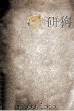 癯庵遗稿 PDF电子版封面 孙琳敬署