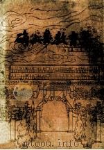 确山县教育志 1285-1985 1988 PDF电子版封面 确山县教育志编辑室,李午亭,马鸿起,张彩林等编辑