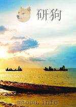 昔阳遍开大寨花:昔阳县学大寨经验选编 PDF电子版封面