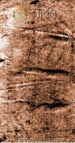 魏书宗室传注 表 1912 PDF电子版封面 (齐)魏收撰