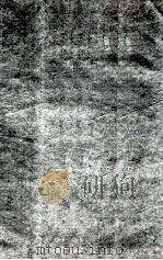 殷礼在斯堂丛书  虞山人诗  附补遗   1928  PDF电子版封面    （民国）罗振玉辑 