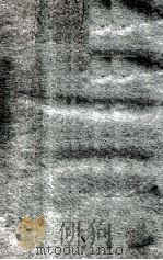 殷礼在斯堂丛书 冷斋夜话 1928 PDF电子版封面 (民国)罗振玉辑